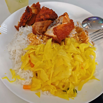 Nasi Kandar